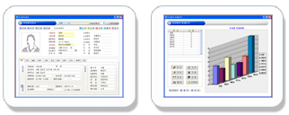 htri software crack version